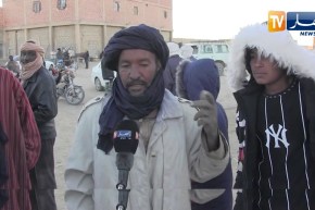 برج باجي مختار: قارورة غاز بوتان لمن إستطاع إليها سبيلا