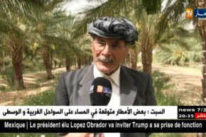 بسكرة: تلفزيون النهار ينقل تفاصيل صورة الطفل صاحب النعل الممزق