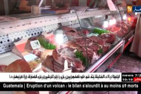 عين تيموشنت: فواتير اللحوم المستوردة..تحت مجهر الرقابة