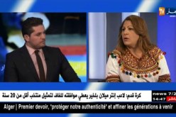 كرة القدم النسوية في الجزائر…رحلة البحث عن مكانة داخليا و خارجيا