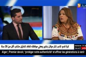 كرة القدم النسوية في الجزائر…رحلة البحث عن مكانة داخليا و خارجيا