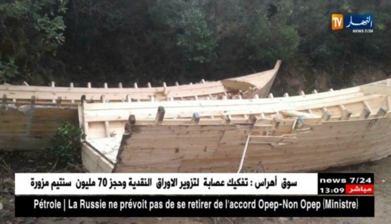 عنابة: كشف ورشتين سرّيتين لصناعة قوارب الموت !!