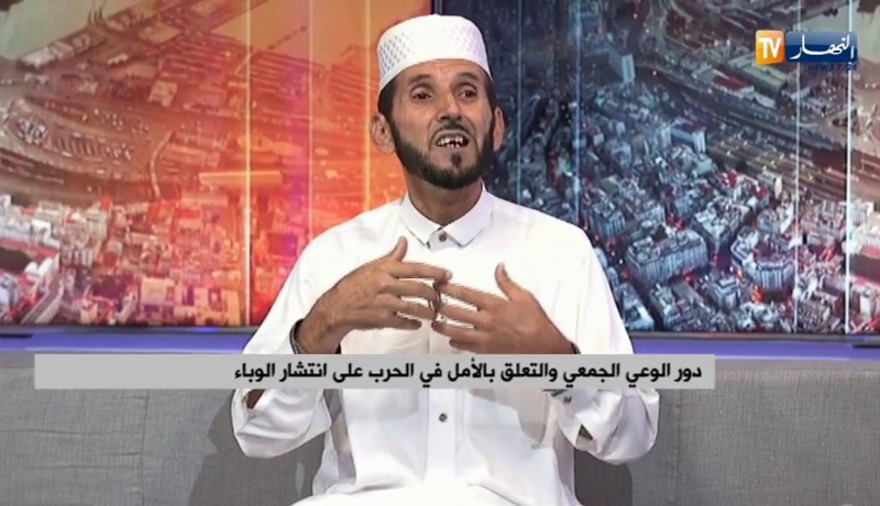 دور الوعي الجمعي والتعلق بالأمل في الحرب على انتشار الوباء