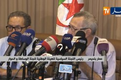 عمار بلحيمر: “ما رانا في خدمة أي سلطة قديمة ولا جديدة..مهمتنا الوساطة لا غير”