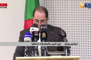 وزيرا البريد والتعليم يكرمان الطلبة المتفوقين في قطاع الإتصالات