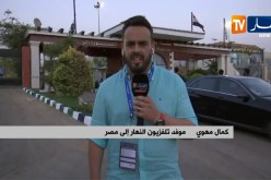 موفد النهار إلى القاهرة: بلماضي يعزل لاعبيه عن الإعلام والجماهير في أول حصة تدريبية للمنتخب الوطني