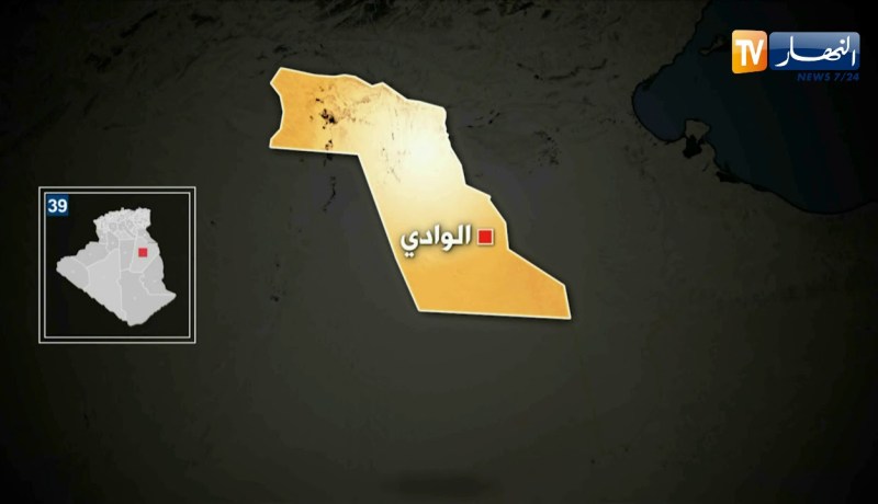 الوادي: توقيف 04 مجرمين لتورطهم في حيازة المخدرات والإعتداء بالسلاح الأبيض