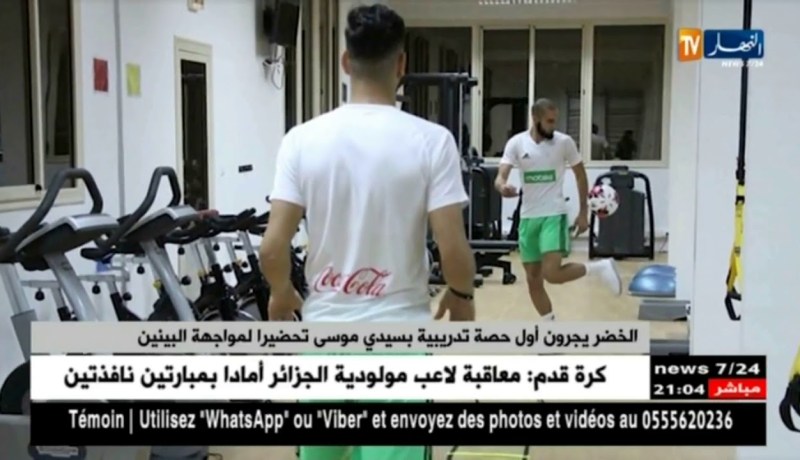 الخضر يجرون أول حصة تدريبية بسيدي موسى تحضيرا لمواجهة البينين