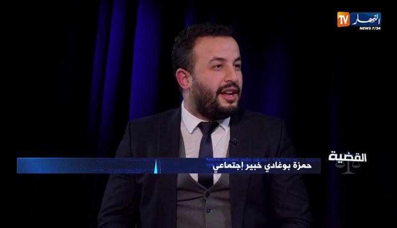 القضية / جنحة ضرب سارق نشأ عنه عاهة مستديمة