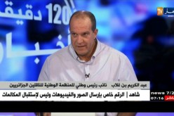 مشاريع توسعة ميترو الجزائر ..هكذا ساهمت في تنقل أسرع للمسافرين