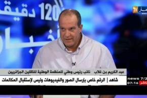 مشاريع توسعة ميترو الجزائر ..هكذا ساهمت في تنقل أسرع للمسافرين