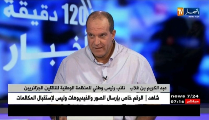 مشاريع توسعة ميترو الجزائر ..هكذا ساهمت في تنقل أسرع للمسافرين