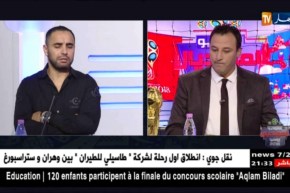 أمين أكساس: المنتخب الفرنسي سيطر على أطوار المباراة فاستحق التأهل ..