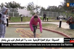 مجتمع/ أولياء يركزون على الماديات و يهملون جانب التنشئة في تربية أبنائهم