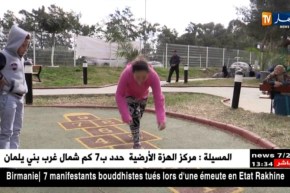 مجتمع/ أولياء يركزون على الماديات و يهملون جانب التنشئة في تربية أبنائهم