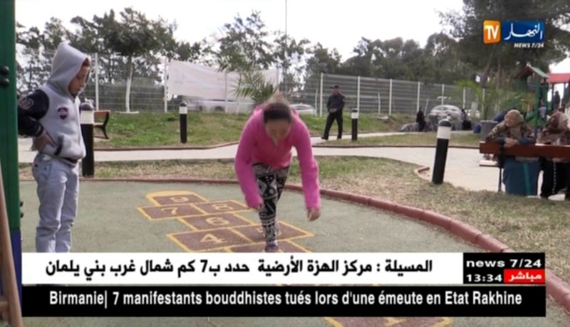 مجتمع/ أولياء يركزون على الماديات و يهملون جانب التنشئة في تربية أبنائهم