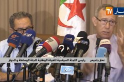 عمار بلحيمر: “نحن لسنا ناطقين بإسم الحراك الشعبي..ولا نمثل أي جهة”