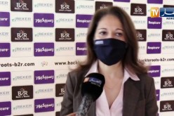 صحة: “رسبيكيور” منتوج جزائري جديد لتسهيل عملية التنفس