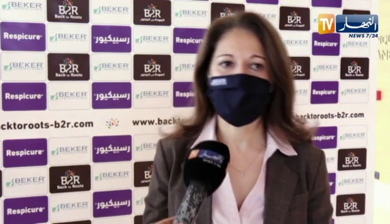 صحة: “رسبيكيور” منتوج جزائري جديد لتسهيل عملية التنفس