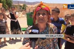 نهائي الكان: الجزائريون يستذكرون فظاعات الساليغان إبان فترة الإحتلال الفرنسي