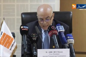 طاقة/ سوناطراك توقع إتفاقيتين مع روزنفت الروسية