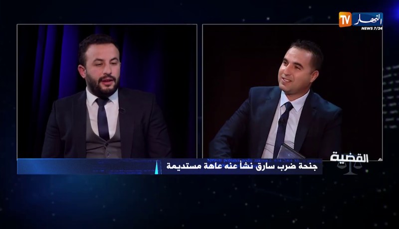 القضية /” لحسن تواتي” محامي ومستشار قانوني يرد على إستشاراتكم