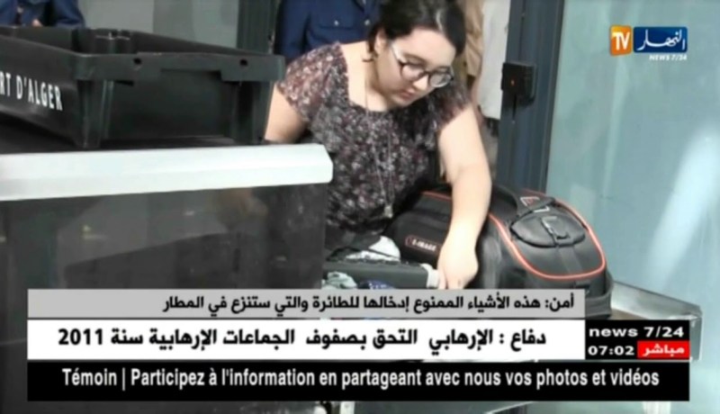 أمن: هذه الأشياء الممنوع إدخالها للطائرة و التي ستنزع في المطار