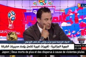 مصطفى بسكري: غياب “كافاني” أثر كثيرا على منتخب الأوروغواي