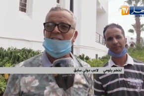 معسكر: تكريم الرياضيين المتفوقين واللاعبين السابقين بمناسبة يوم المجاهد