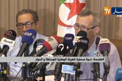 عمار بلحيمر: “لا يمكن الذهاب إلى فراغ دستوري خطير”