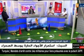 محمد شعيب: في بعض الأحيان.. اللّاعبون هم من يفرضون على المدرب طريقة اللّعب ..!