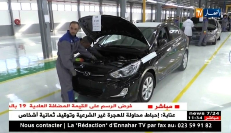 فرض الرسم على القيمة المضافة العادية 19 بالمئة على السيارات المركبة بالجزائر