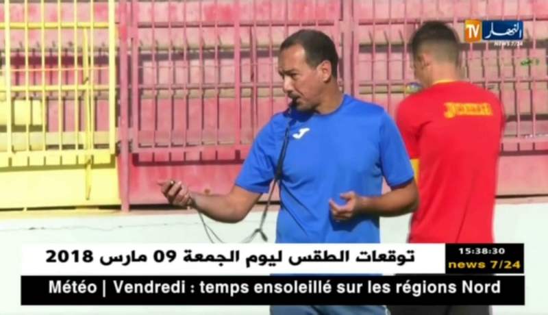 نغيز مدربا جديدا لشبيبة الساورة بعقد يمتد إلى غاية نهاية الموسم قابل للتجديد