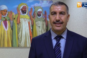 المسجد الأعظم.. مركز إشعاع حضاري وإمتداد تاريخي