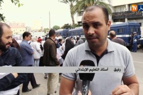 تربية: مطالب أساتذة التعليم الإبتدائي تتجدد.. هل من مغيث؟؟