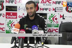 إتحاد بسكرة يطيح بمضيفه مولودية العلمة ويقترب من الصدارة