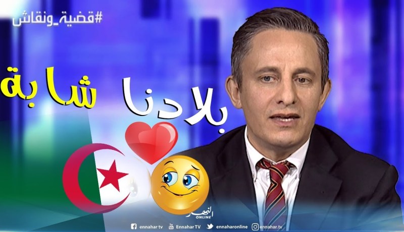 غاني مهدي: فالجزائر تقدر تروح للبحر والغابة وأدير السكي في نهار واحد