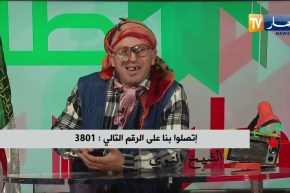 الشيخ النوي: حي فوضوي بشوف لكداد.. عايشيف في ميزيرية.. جماعة سطيف هابطين