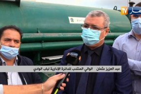 العاصمة: عملية تعقيم واسعة على مستوى بلديات المقاطعة الإدارية لباب الوادي