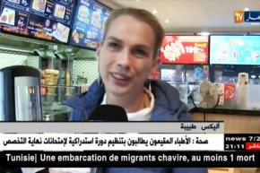 الأكلات العربية تنافس مطبخ الدول الإسكندنافية بالسويد !!