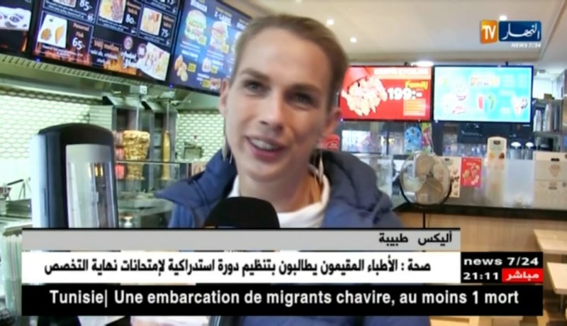 الأكلات العربية تنافس مطبخ الدول الإسكندنافية بالسويد !!