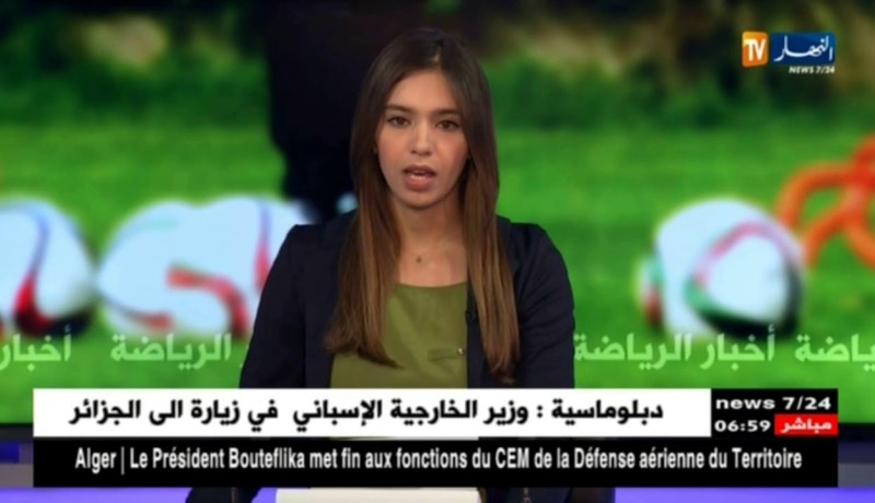 الرابطة تقدم مباراة وفاق سطيف أمام دفاع تاجنانت إلى 17 سبتمبر