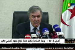حجار: المعدلات النهائية للإلتحاق ببعض التخصصات تتم بناءا على الشعبة المتعلقة بالتخصصات المطلوب