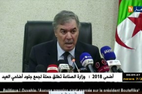 حجار: المعدلات النهائية للإلتحاق ببعض التخصصات تتم بناءا على الشعبة المتعلقة بالتخصصات المطلوب