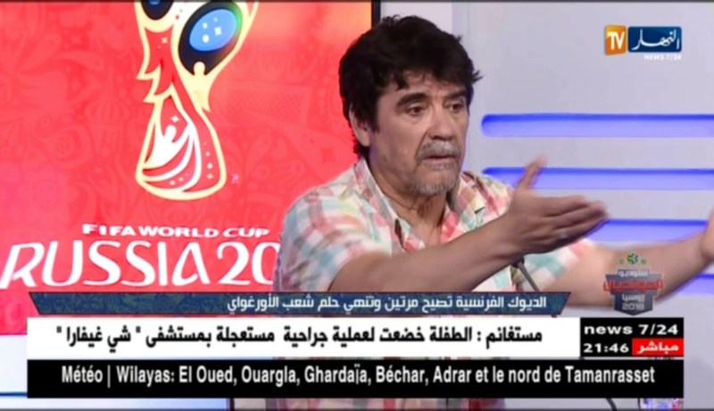 محلل قناة النهار: المدرب وحده لا يستطيع صنع الفارق.. مثال ذلك البرازيل