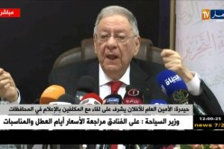 ولد عباس: نحن أفضل من الدول المتطورة في هذه الأشياء !