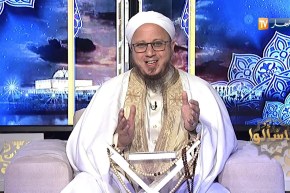 فأسألوا   الشيخ آيت العربي هذه الأعمال المستحبة في شهر ذي الحجة