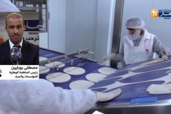 المتعاملون الإقتصاديون يثمنون قرار تجميد عمليات تسديد الأعباء المالية