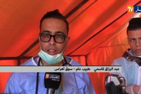 سوق أهراس/ تدابير وقائية بالمراكز الحدودية ضد فيروس كورونا