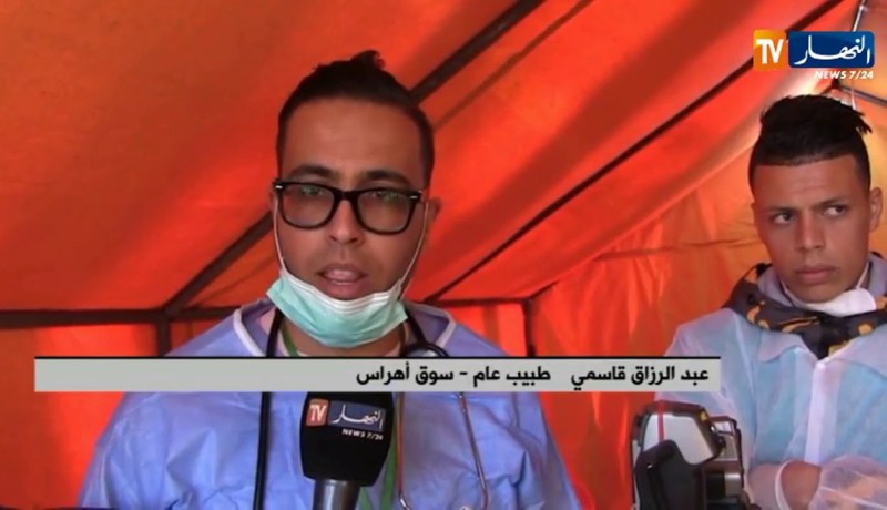 سوق أهراس/ تدابير وقائية بالمراكز الحدودية ضد فيروس كورونا